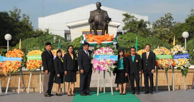12 พฤศจิกายน พ.ศ. 2561 วันคล้ายวันสถาปนามหาวิทยาลัยเกษตรศาสตร์ วิทยาเขตกำแพงแสน