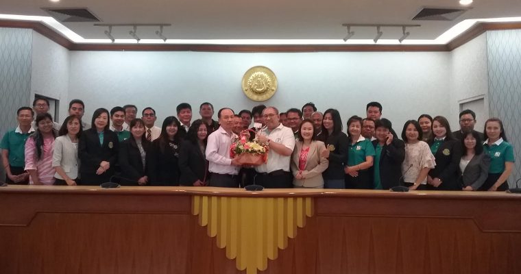 ขอแสดงความยินดีกับรองอธิการบดีฝ่ายประกันคุณภาพ