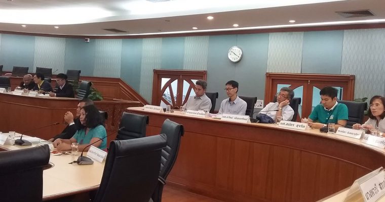 การเลือกตั้งประธานสภาพนักงานมหาวิทยาลัยเกษตรศาสตร์