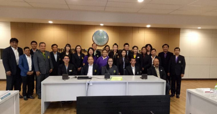 สภาพนักงานมหาวิทยาลัยเกษตรศาสตร์ต้อนรับการศึกษาดูงานของสภาคณาจารย์และข้าราชการมหาวิทยาลัยราชภัฏบ้านสมเด็จเจ้าพระยา