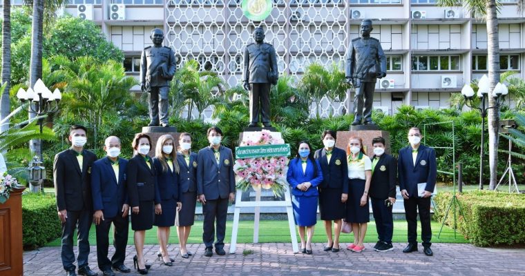 สภาพนักงาน มก. ร่วมพิธีวางพวงมาลาเนื่องในโอกาสวันครบรอบ 79 ปี ของการสถาปนามหาวิทยาลัยเกษตรศาสตร์