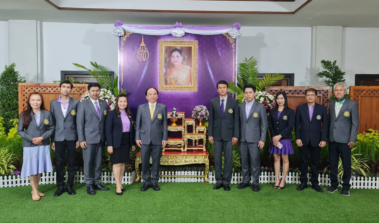 สภาพนักงาน มก. เข้าร่วมพิธีถวายพระพรชัยมงคล เนื่องในโอกาสมหามลคลเฉลิมพระชนมพรรษา สมเด็จพระนางเจ้าสุทิดา พัชรสุธาพิมลลักษณ พระบรมราชินี วันที่ 3 มิถุนายน 2567